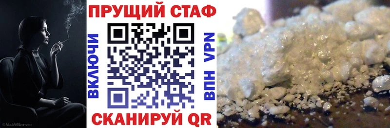 Где продают наркотики Серпухов Конопля  АМФ  ГАШ 