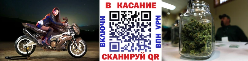 МЕТАДОН Серпухов