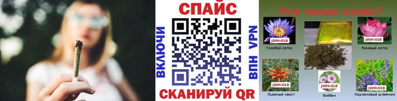 купить наркотики цена  Серпухов  БУТИРАТ 99% 