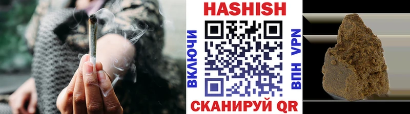 наркотики  omg сайт  ГАШ AMNESIA HAZE  Серпухов 