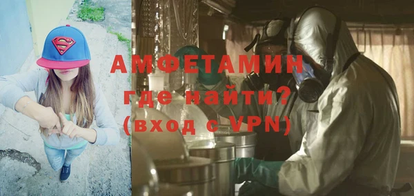 дживик Дмитриев