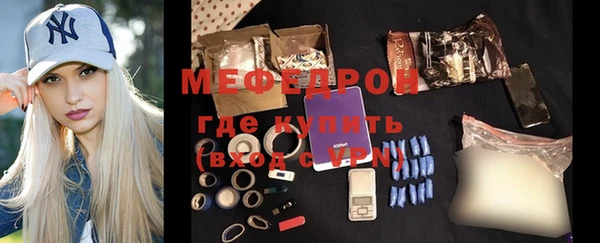 синтетический гашиш Дмитров