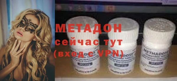 дживик Дмитриев