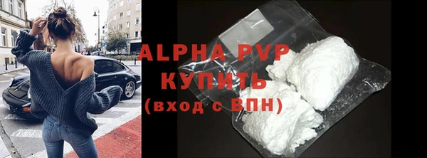 дживик Дмитриев