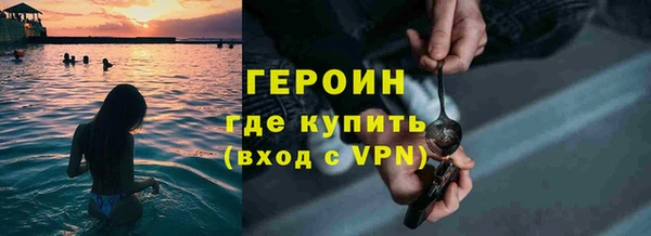 дживик Дмитриев