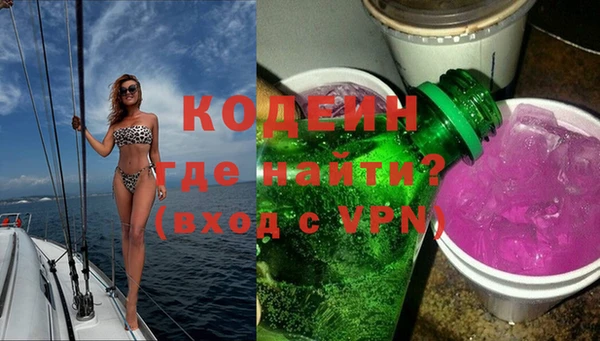 дживик Дмитриев