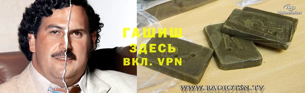 дживик Дмитриев