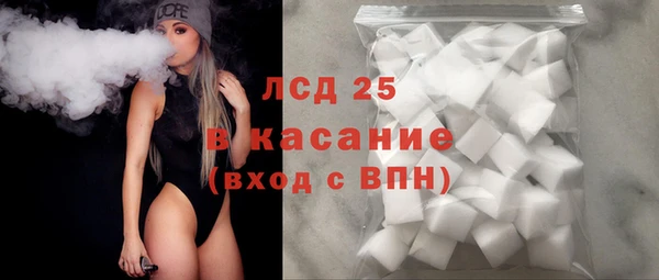 дживик Дмитриев