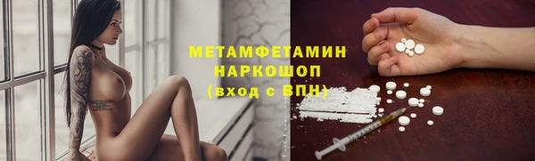 дживик Дмитриев