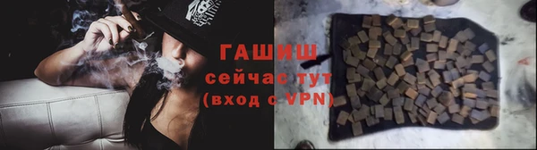 скорость mdpv Дмитровск