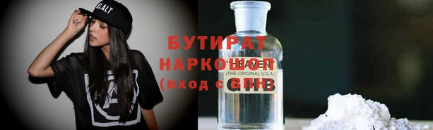 дживик Дмитриев