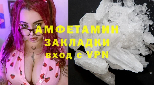 скорость mdpv Дмитровск