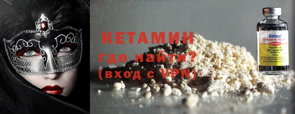 синтетический гашиш Дмитров