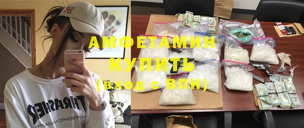 синтетический гашиш Дмитров