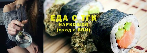 дживик Дмитриев
