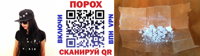 мориарти клад  Серпухов  Первитин витя  даркнет сайт 
