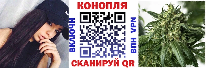 кракен зеркало  Серпухов  Шишки марихуана план 